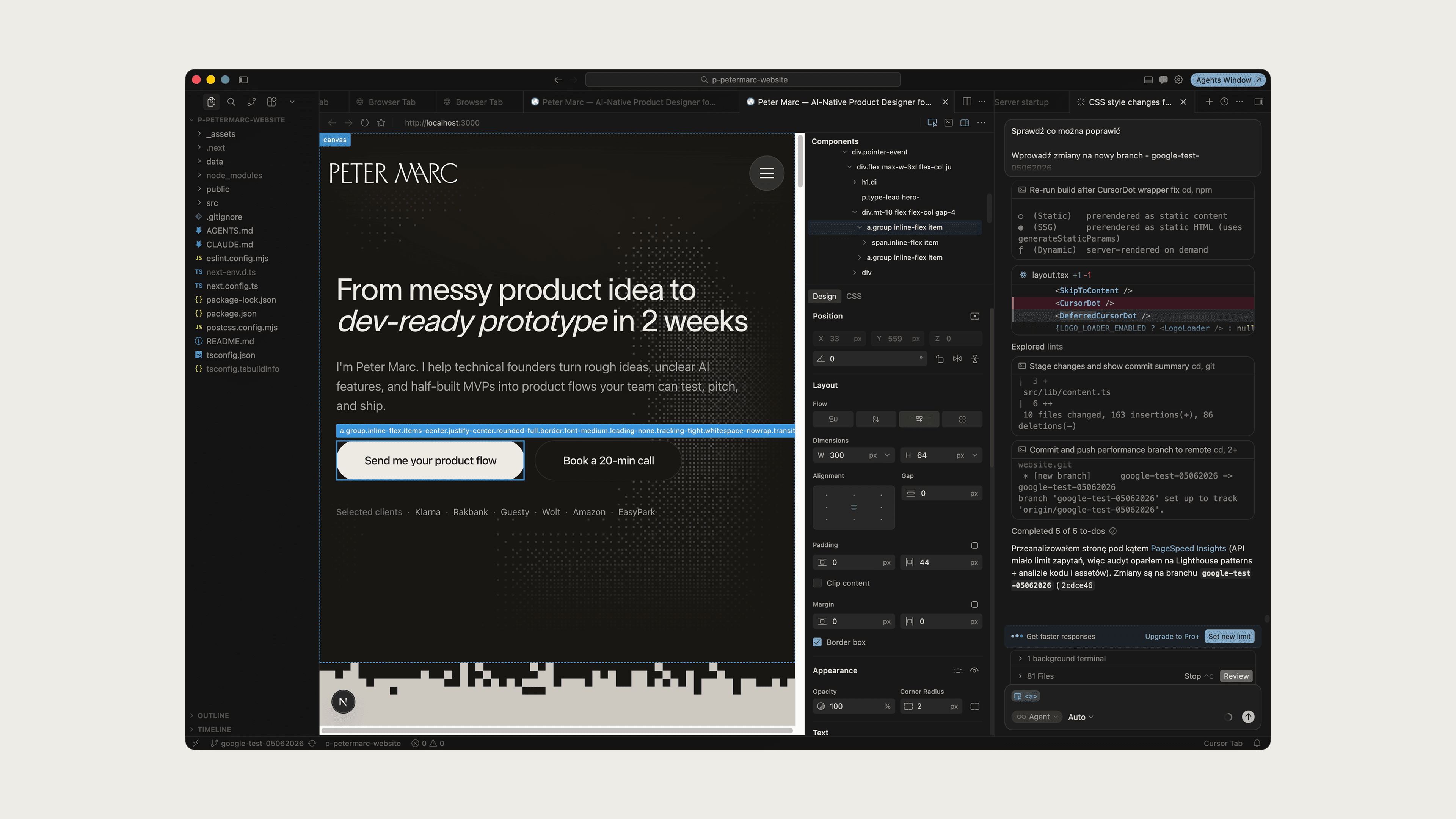petermarc.com — portfolio and case study system